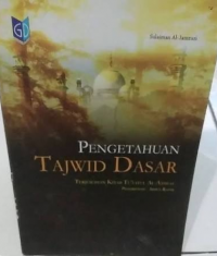 Image of Pengetahuan tajwid dasar : Terjemah kitab tu'fatul al-athfal