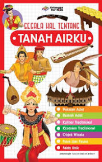 Image of Segala hal tentang tanah airku