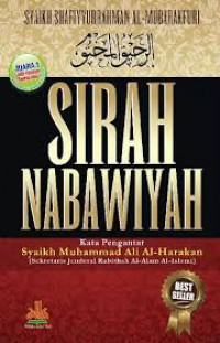 Image of Sirah Nabawiyah