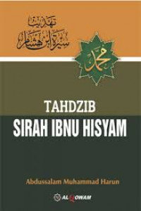 Tahdzib Sirah Ibnu Hisyam