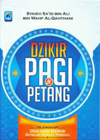 Dzikir pagi dan petang