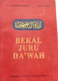 Bekal juru da'wah