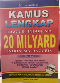 Kamus lengkap 20 Milyard