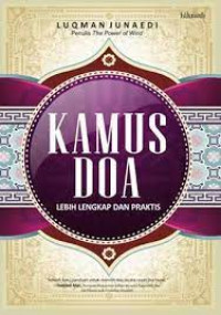 Kamus Doa