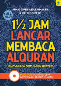 1 1/2 Jam lancar membaca alquran