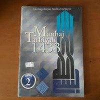 Manhaj tarbiyah 1433 Jilid 2