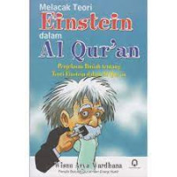 Melacak teori einstein dalam al qur'an