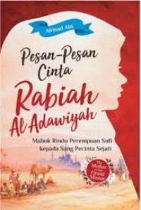 Pesan-pesan cinta Rabiah Al Adawiyah